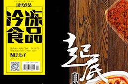 引順豐、天貓、京東正面搏殺，陽(yáng)澄湖大閘蟹年銷3億背后，有何吸引力？