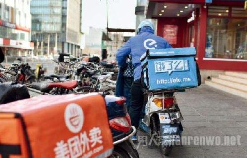 外賣平臺刮起環保風
