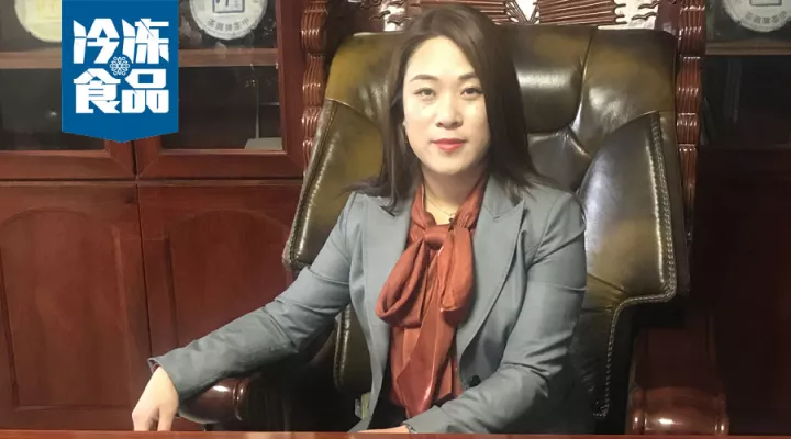 【經(jīng)銷商】柳亞男：凍品里尋“雞”遇年銷3億，霸道女總裁的商業(yè)秘笈