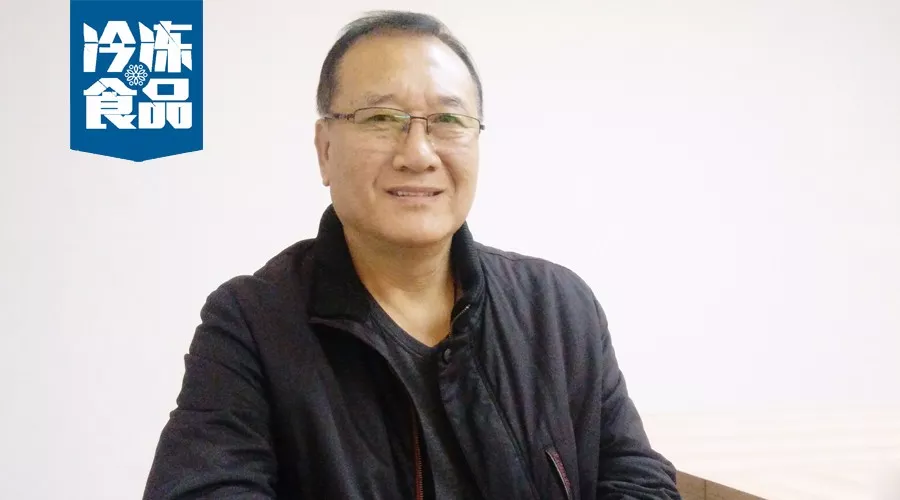 百強凍品商丨趙忠義：縱橫捭闔，成就東北凍品大商