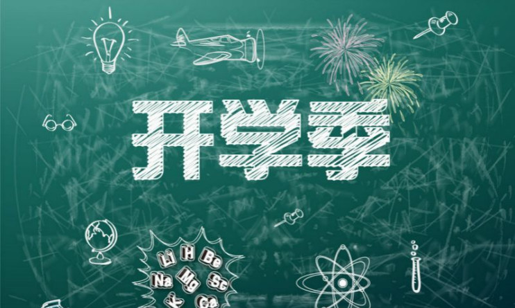 餓了么發布校園外賣大數據：醫科院校“起得最早”，體育院校多“夜貓子”