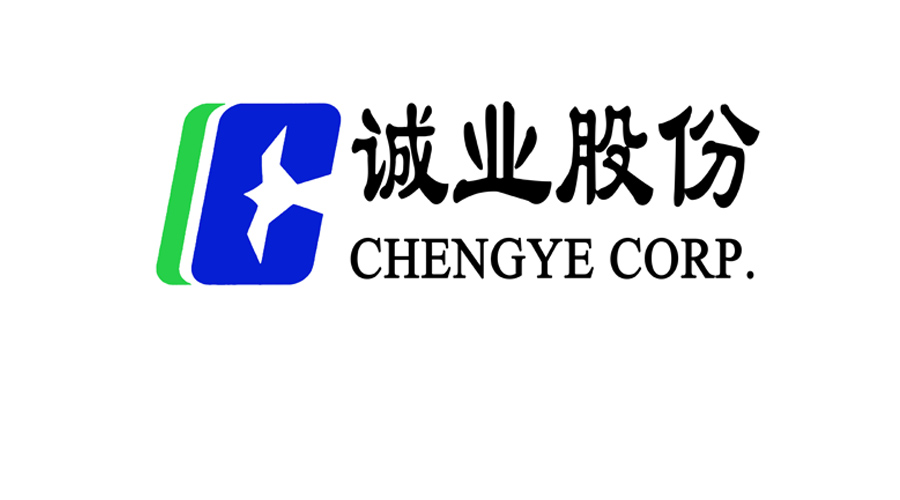 河北誠業智能科技股份有限公司