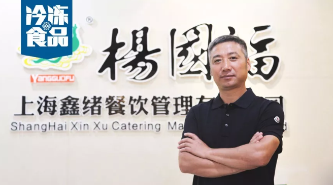 楊國(guó)福：三次革命，打造麻辣燙界王牌