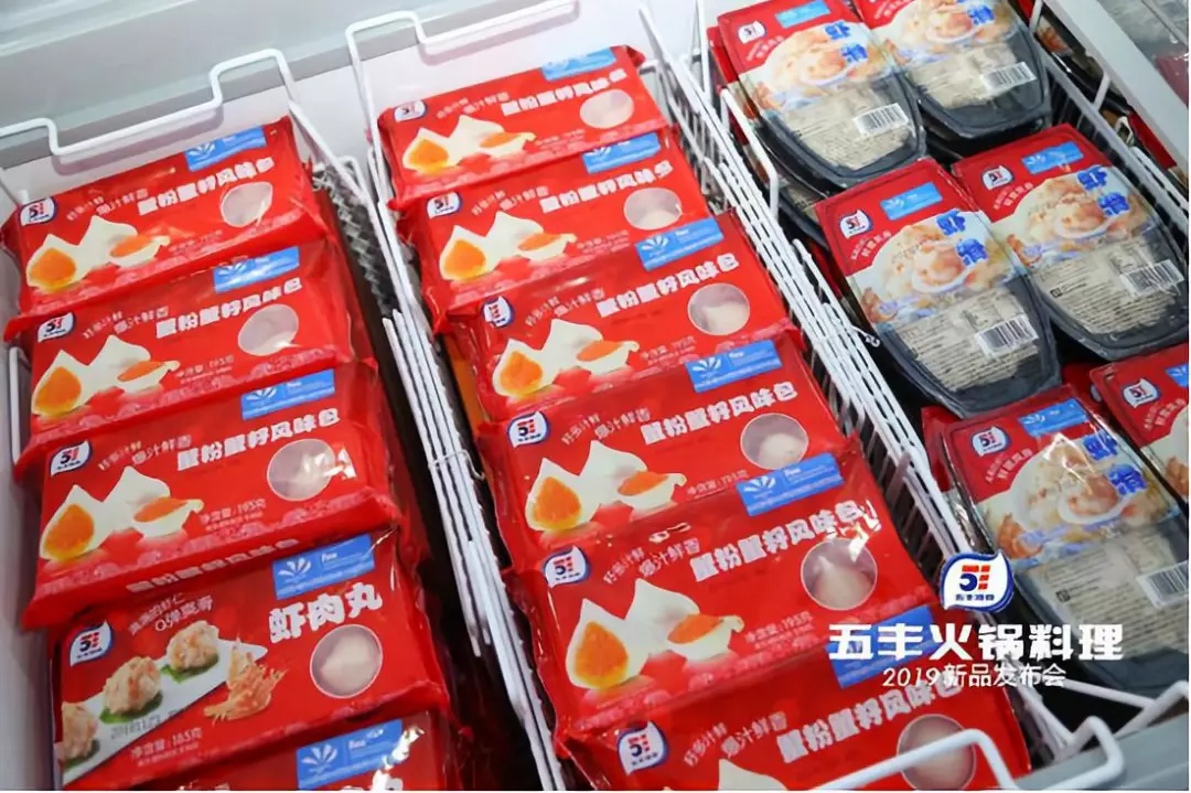 生產(chǎn)棒冰的五豐冷食進軍火鍋料行業(yè)，要“丸”啥花樣？