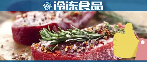 這個國家的牛肉為什么品質獨步全球，看完這6個細節你就明白了！