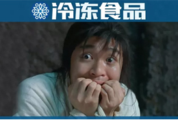 因為這個小細節(jié)，有人投訴了灣仔碼頭……