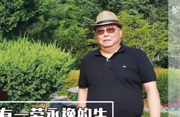 百?gòu)?qiáng)經(jīng)銷(xiāo)商丨杜世平：上海凍品圈，我憑什么一待就是26年
