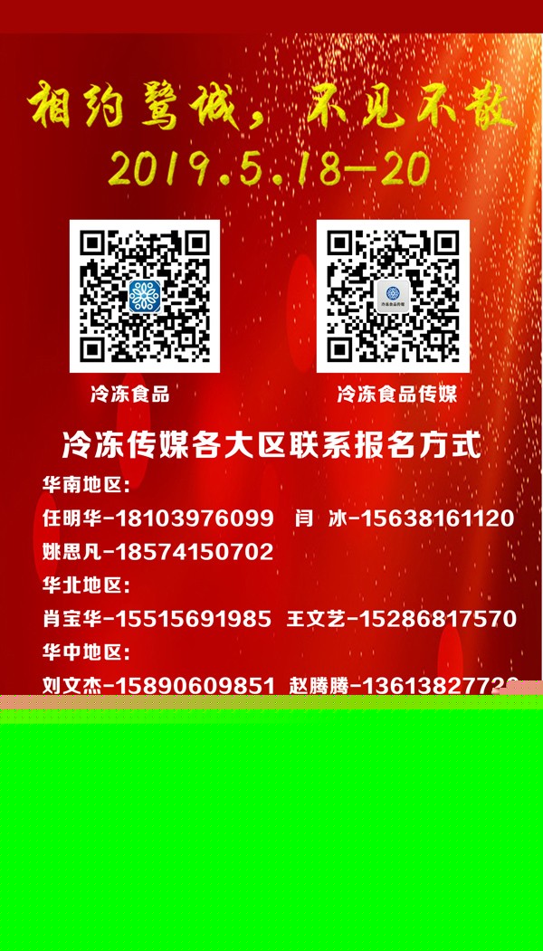 1556005742884103.jpg