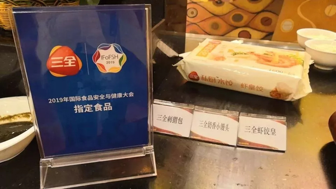 1557998535594657.jpg