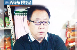 百?gòu)?qiáng)經(jīng)銷(xiāo)商丨吳騫東：聯(lián)合競(jìng)爭(zhēng)對(duì)手做市場(chǎng)，反其道而行的“生意經(jīng)”！