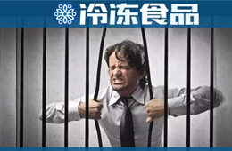 市場開發難？找到餐企痛點，一年研發108個爆品食材不是夢！