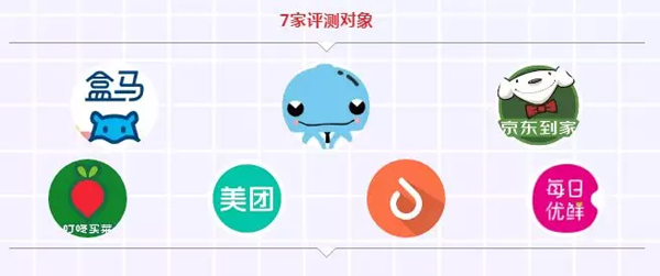 1560933824715695.png