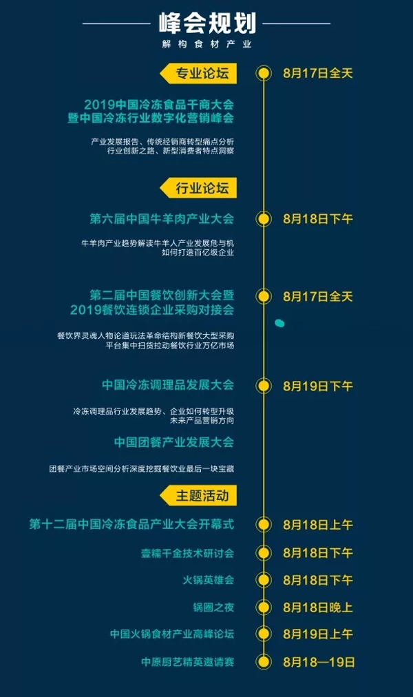 1560935410304731.png