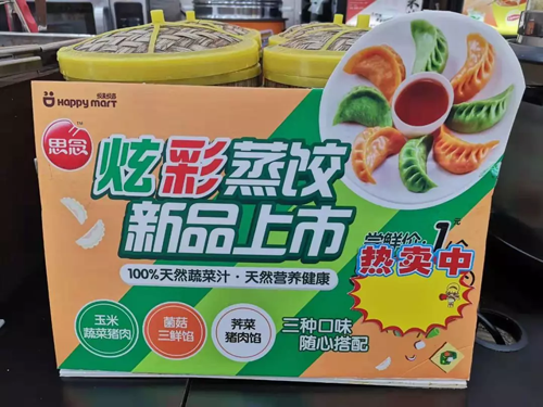 1561021627672690.png