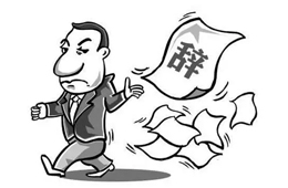 問答 | 業務員離職帶走客戶資源？4招可避免