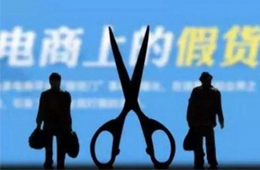 又跑路了，安徽一經銷商卷走貨款8000萬！