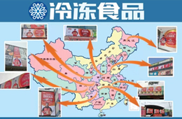 探源“橙色小旋風”，千味央廚新形象何以引發(fā)行業(yè)熱議？