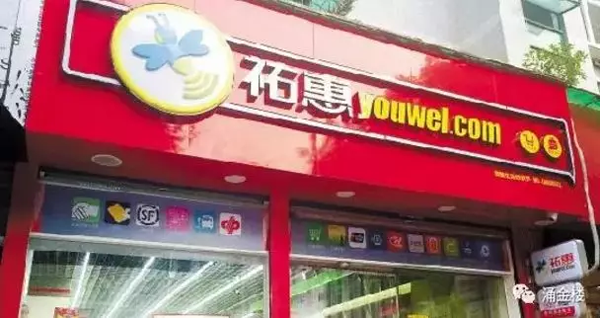 1575599193277637.png VUK_A`KO09$_X%4ABF0)9GM.png