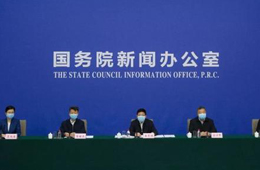 政策 | 國務院：抓好“菜籃子”，積極推行冰鮮和冷凍肉類上市