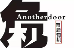  從愁庫存到催發貨，千味央廚協力經銷商，打了一場漂亮的應急戰“疫”