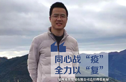  數(shù)字化+大倉(cāng)儲(chǔ)+零擔(dān)配，試水“無(wú)接觸配送”，來(lái)抄這位經(jīng)銷(xiāo)商的作業(yè)