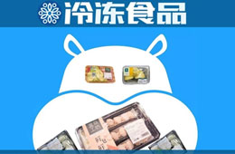 銷量10倍增長，100個SKU，菜品本地化…揭秘盒馬做家庭“一桌菜”的生意經(jīng)！