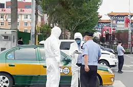  | 北京新增確診51例全部有新發(fā)地接觸史；各地批發(fā)市場(chǎng)緊急全面排查