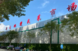  北京西南郊冷庫今天解封；新發地市場逐步恢復水產經營