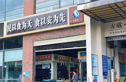 封閉22天，西安最大海鮮市場今日復(fù)市！