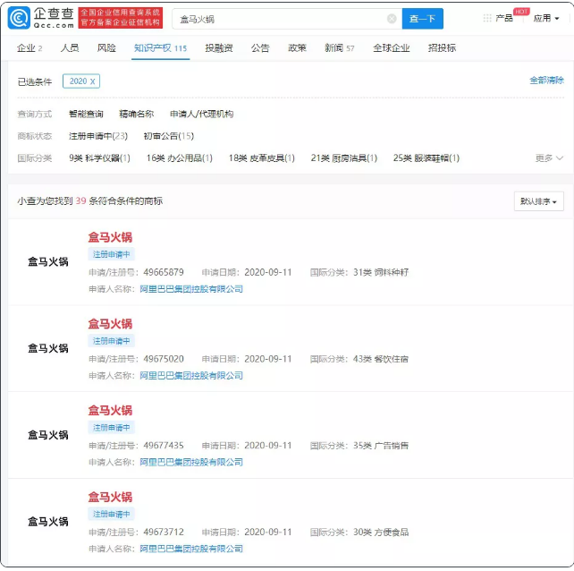 1602667510408173.png YE02`A~X{4P$F@)B8JH[O)F.png