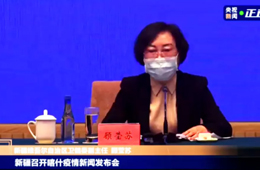 新疆喀什新增137例無癥狀感染者！疫情反復(fù)對(duì)冷鏈物流是好是壞？