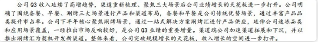 1605854757120647.png T2D{S~JO_67CUDRFLGQ@5S1.png