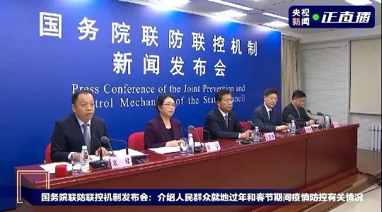 微信圖片_20210202103122.jpg