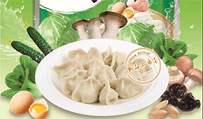 高幸：接棒“吳大嫂”，玩轉新營銷