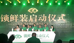 凍二代 | 梁曉敏：“偏愛”傳統渠道，精耕細作中守好家業