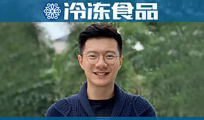 凍二代 | 馥華李振堅：守業中不斷創新，用新思維做活老字號
