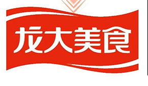 “龍大肉食”正式更名為“龍大美食”，全力進軍預制菜賽道