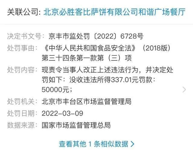 1658386845412202.jpg 微信圖片_20220721145248.jpg
