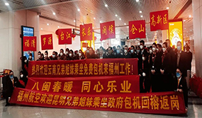 招工、擴產(chǎn)、加碼預(yù)制菜…凍品人，看看同行們開春都怎么干
