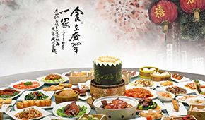 南廣酒VS北福成，老牌企業(yè)發(fā)力預制菜戰(zhàn)績如何？