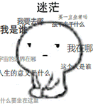 1688608751187922.gif 640.gif
