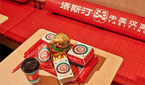 賈國龍中國堡閉店，中式漢堡還能繼續“狂飆”嗎？