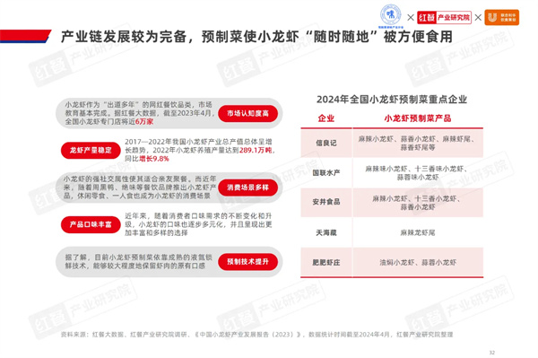微信圖片_20240625092717.jpg