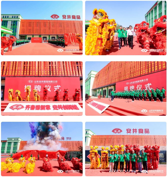 微信截圖_20240626100046.png