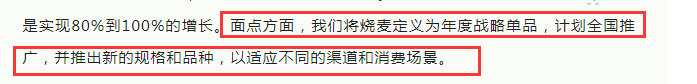1722389992648397.png 微信圖片_20240731093413.png
