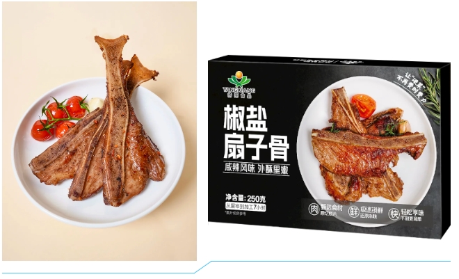 微信截圖_20240909091538.png