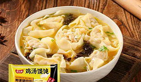 三全、思念、倍兒鮮、增運、慷達(dá)等引領(lǐng)，餛飩升級主打“熬鮮湯”