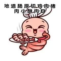 微信圖片_20250303135807.jpg