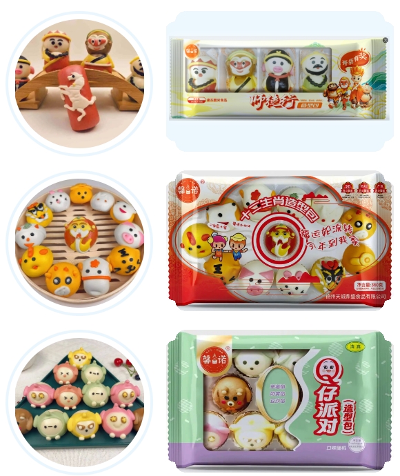 微信截圖_20250325091002.png