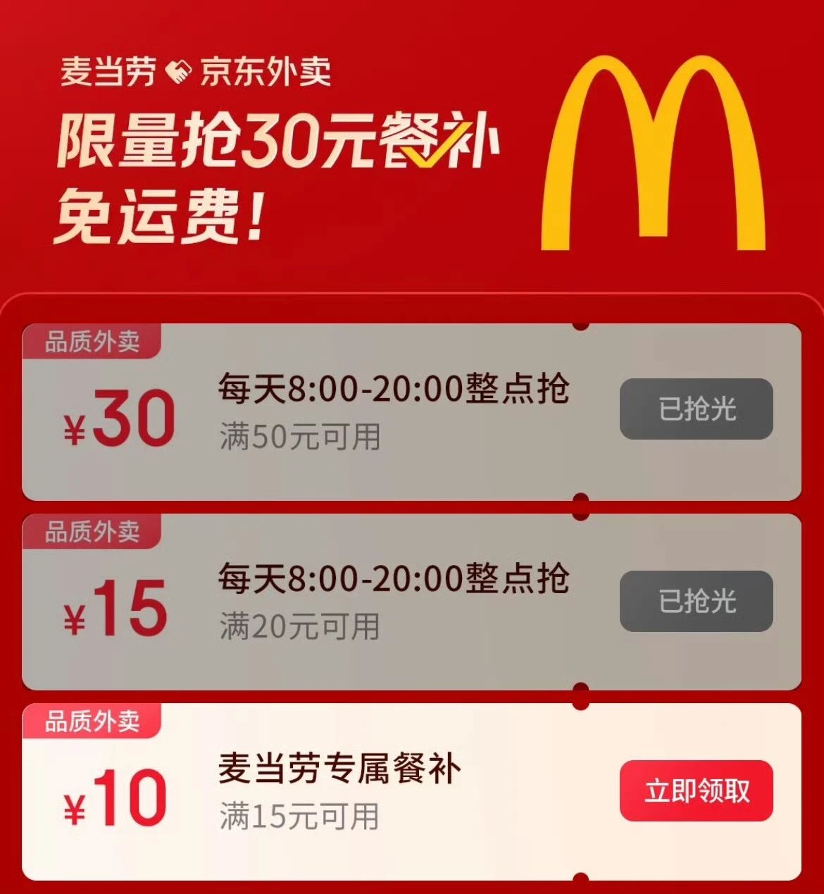 1743992150808820.jpg